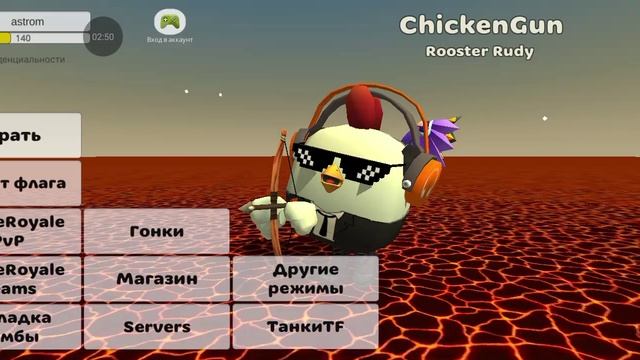 Играем вместе в игру pocket ants 🐜 смотреть онлайн