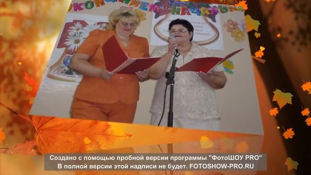 учитель 8 а смотреть онлайн