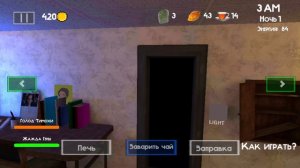 БАГ НА КОНЦОВКУ 5 НОЧЕЙ С ТИМОХОЙ 3