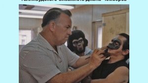 Роджер Желязны. «Князь света». История экранизации.