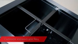 Ванна для мойки яиц КОБОР