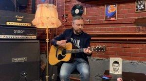 Сплин - Передайте это Гарри Поттеру Урок, разбор аккордов