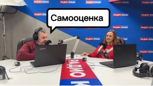 Самооценка. Как вырастить детей уверенными в себе  и успешными