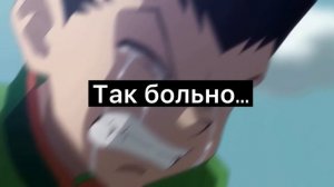 5 Самых грустных цитат из аниме