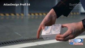 Пыле и влагозащищённая розетки в ЮгКабель