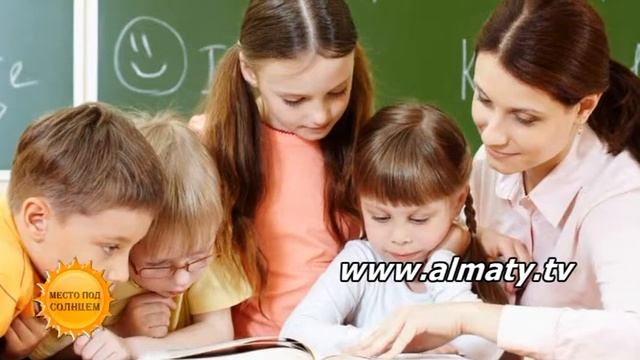 Как делать уроки смотреть онлайн