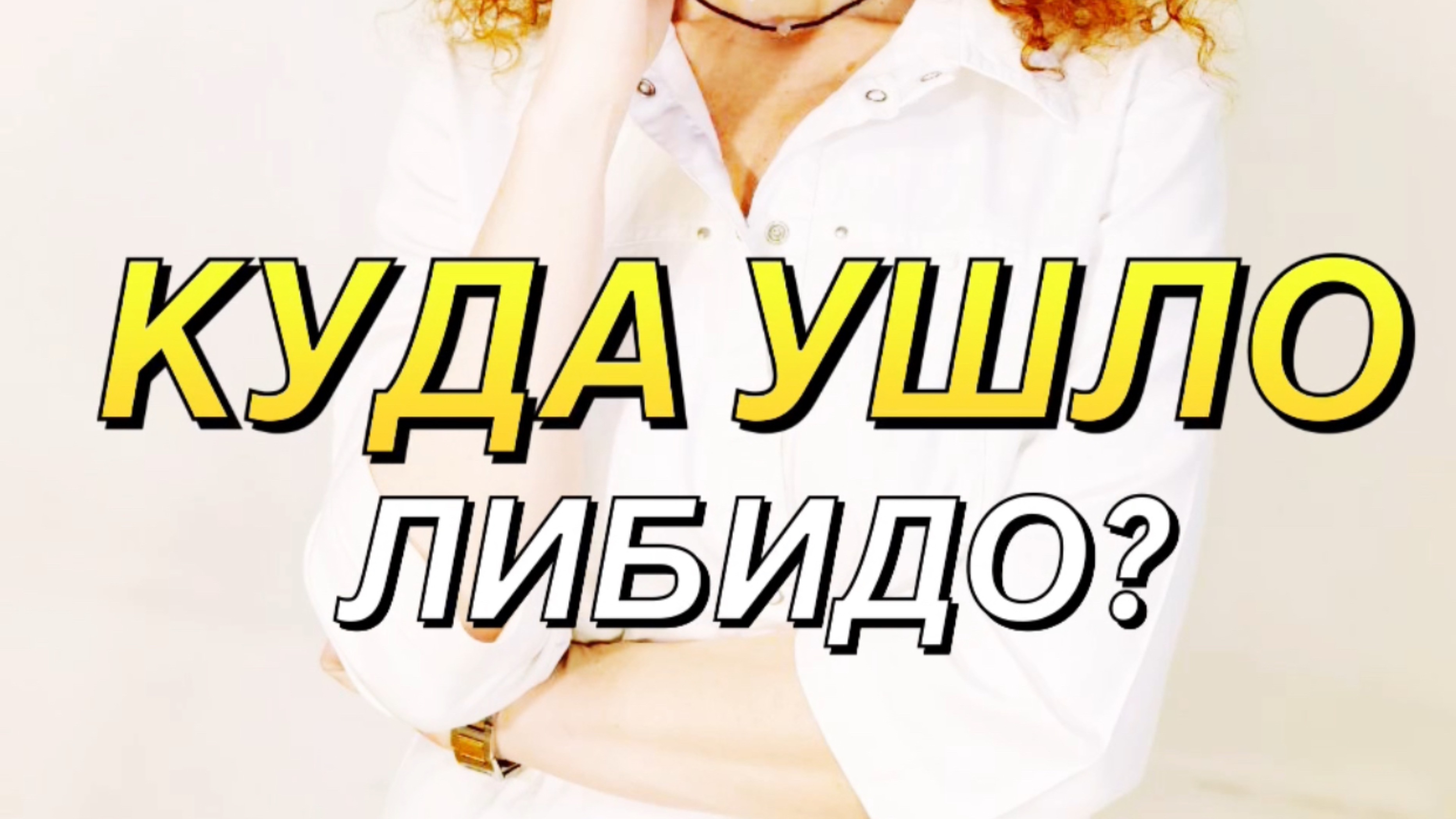 video-output-CEC41C45-E999-4AA0-A970-BE61E05667C2