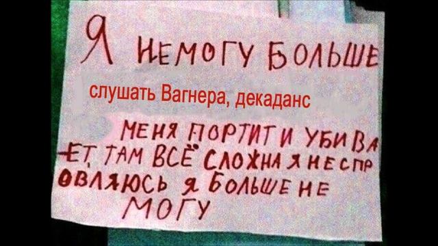 Литературный стиль Ницше  Ежи Сармат