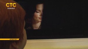 Кто как смотрит кино (2007)