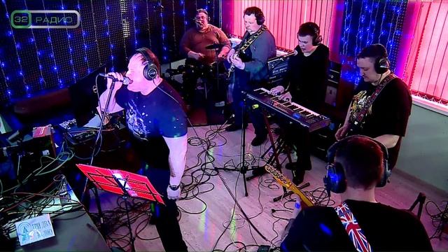 Живой концерт Хидраргирум Live ТРИ ДВА РАДИО Брянск 87 9 FM смотреть онлайн