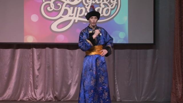 Спицин Никита "Агууехэ ангуушад" смотреть онлайн