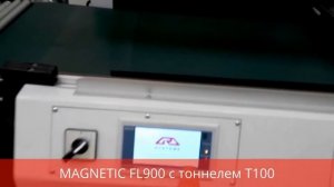 MAGNETIC FL-900 с тоннелем Т-100 www.ardsystems.ru