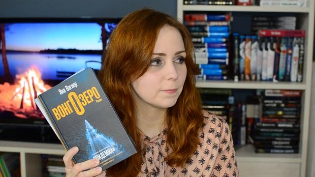 САМЫЕ ЛЮБИМЫЕ КНИГИ 📚 почти за 5 лет!