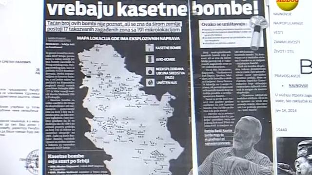 РАТНА ТРАУМА И МИ - Трибина 17.7.2018. - Краљево смотреть онлайн