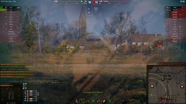 Е 25 всегда актуальна
Боец клана RON1N - Yodo_Rzn_