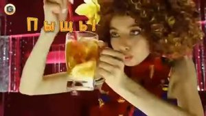 Японская реклама или вынос мозга