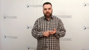 Техностандарт. Почему удобно работать?