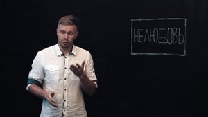 “Нелюбовь”, обзор фильма (2017): Что хотел донести Звягинцев и как его смотреть?