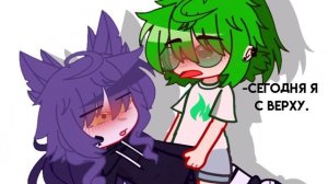 /ссоримся~/Вару/Пик~/