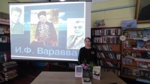 Ракита Елена, стихотворение «Люблю тебя, мой солнечный простор»,  Новокубанский район