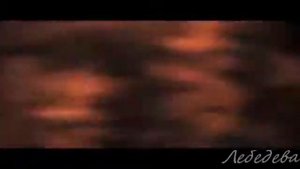 День, ночь руки прочь клип