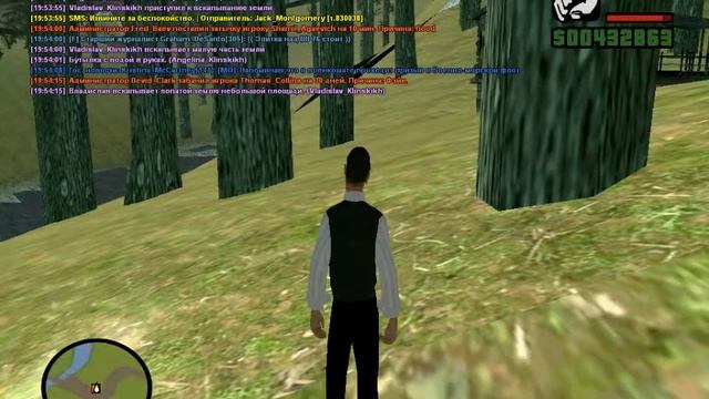 Посадка деревьев смотреть онлайн