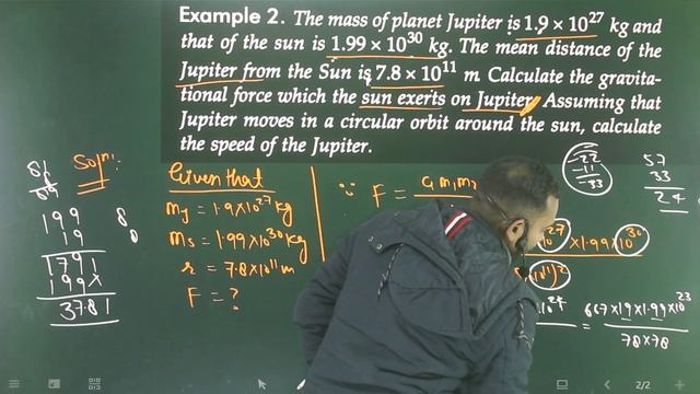 Ex-2 Gravitation 11th : The mass of planet jupiter is 1.9*10^27kg and that of the sun is 1.99*10^30 смотреть онлайн