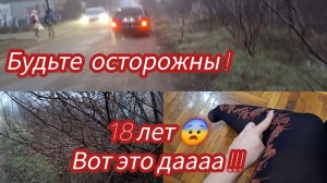 Семья из Мариуполя. Будьте осторожны! #мариупольсегодня #мариупольвидео #мариуполь