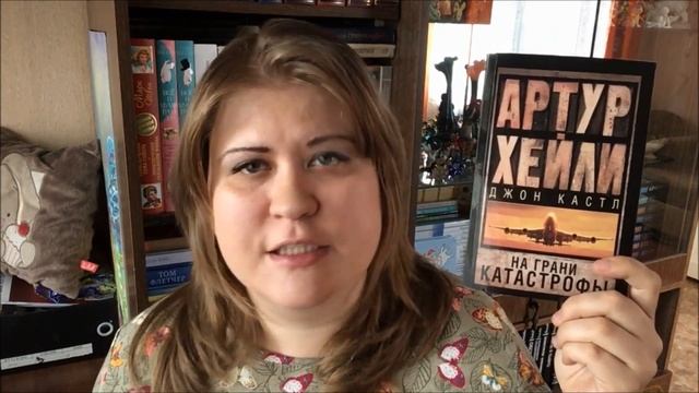  БУДУ ЧИТАТЬ ОСЕНЬЮ  МОИ КНИЖНЫЕ ПЛАНЫ 2018 