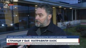 Странци у БиХ направили хаос