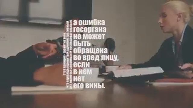 ⚖️ Изменения в "Административный процедурно-процессуальный кодекс" Республики Казахстан📙 смотреть онлайн