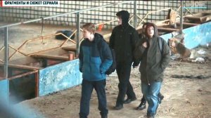 Подслушано 2 сезон 1-8 серия (2022) Детектив // На сервисе Кион // Анонс