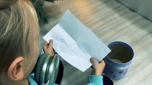 АНДРЕЙ, ДАРОВА!
Серия "УРОКИ"