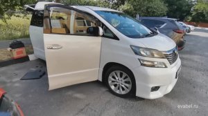 Toyota Vellfire 1поколение 7 мест eva коврики в салон и багажник нестандарт evabel.ru 8800-222-48-45