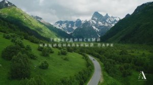 Домбай_Актау_Тебердинский национальный парк_4К_21072023