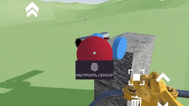 Вечный двигатель смотреть онлайн