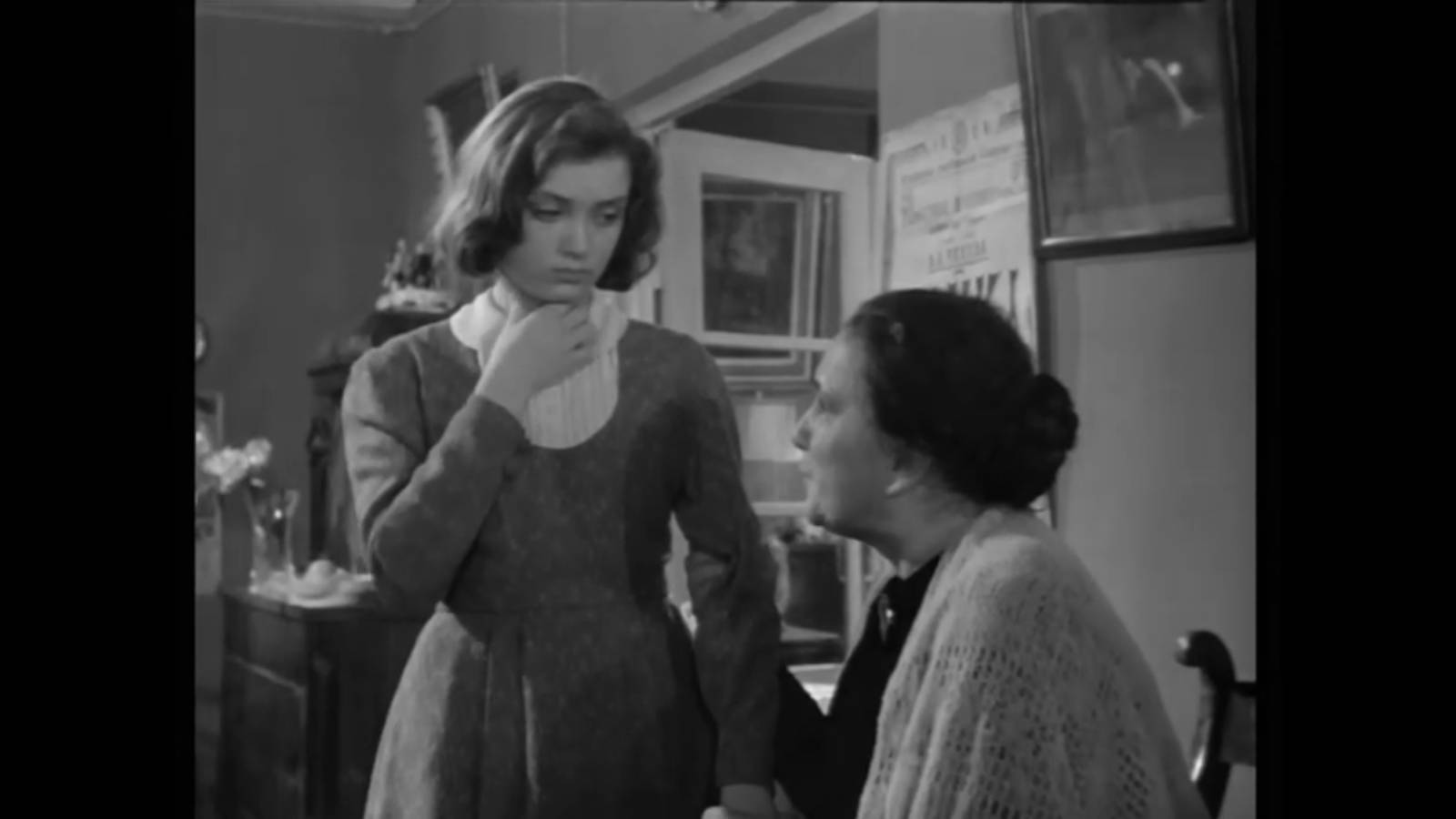 Дом, в котором я живу (1957)