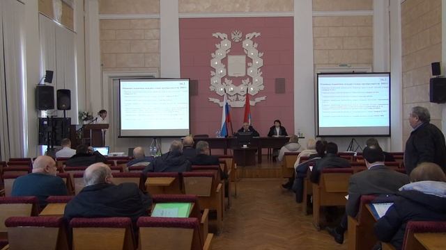 Защита кандидатской диссертации Ву Чи Чиен 08.02.2024 г. смотреть онлайн