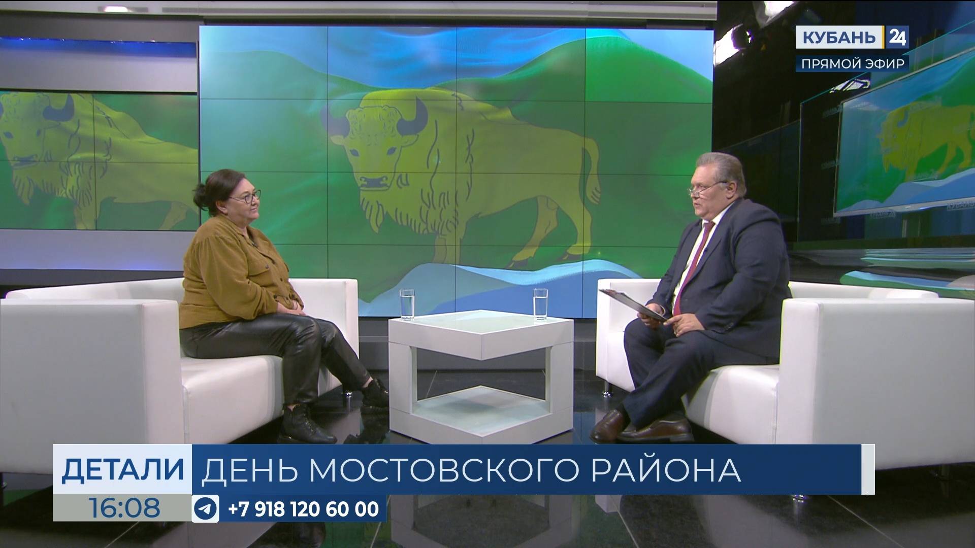 Светлана Скороходова: у Мостовского района — не только термальные источники