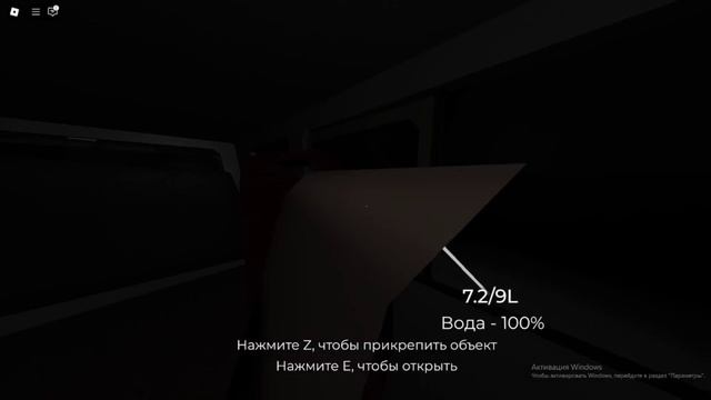 Едем с пацанами на рыбалигры |Смешныме моменты с игры A Long Road Roblox