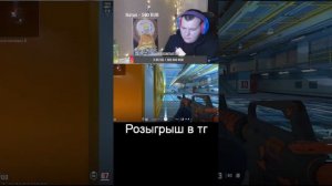 ⚪ОБНОВА СЕЗОНА+ ночной стрим CS2⚪ #рекомендации #shorts #стрим #csgo  #stream