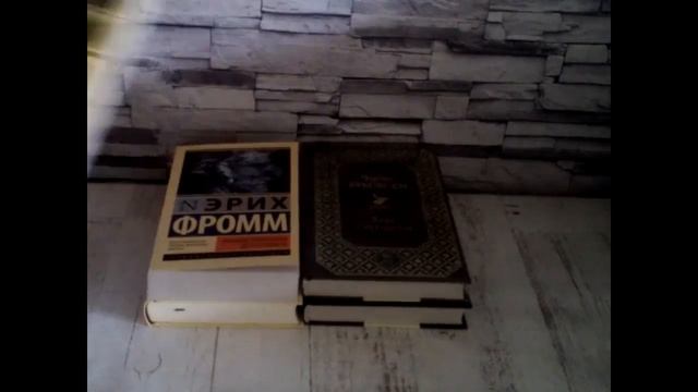Книжная закупка // Эксклюзивная и зарубежная классика