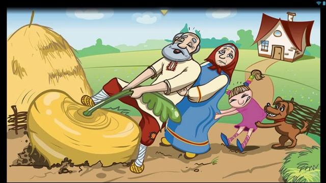 Репка смотреть онлайн