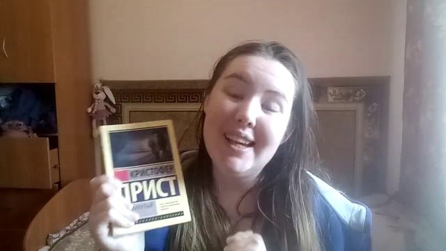 Итоги ПОЛУГОДИЯ или НЕДЕЛЯ ЧТЕНИЯ эксклюзивной классики смотреть онлайн