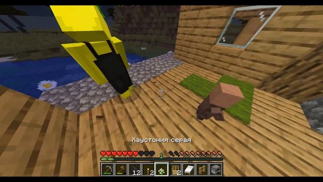 ВЫЖИВАНИЕ 1 СЕЗОН 2 СЕРИЯ |Friezz| смотреть онлайн