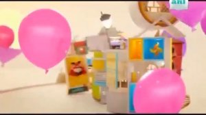 Реклама (Ani, ноябрь 2020) Заставка