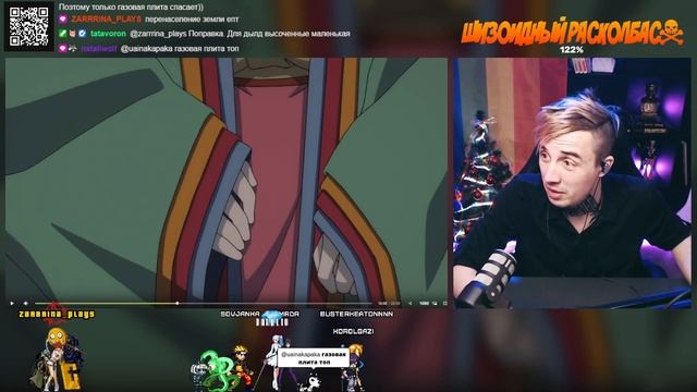 Дороро 20-24 серии | Реакция Dropdead
