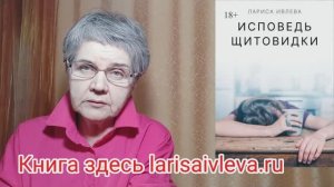 Как я похудела за месяц на 10кг.
На малоедении и силовых тренировках.
