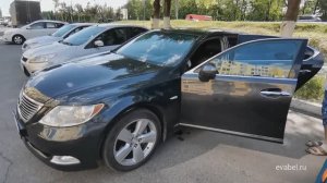 Lexus LS 460L 4 е поколение rwd eva коврики в салон evabel.ru 8800-222-48-45