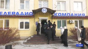 Новости 28.01.2025